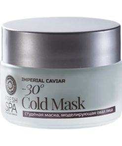 Natura Siberica IMPERIAL CAVIAR Frosted Facial Mask - 30º Pagmomodelo
